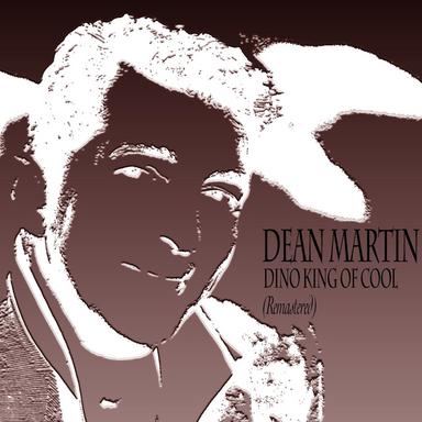 That Certain Party - Remastered