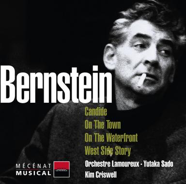 Bernstein: West Side Story, Act II: "Somewhere" (Maria)