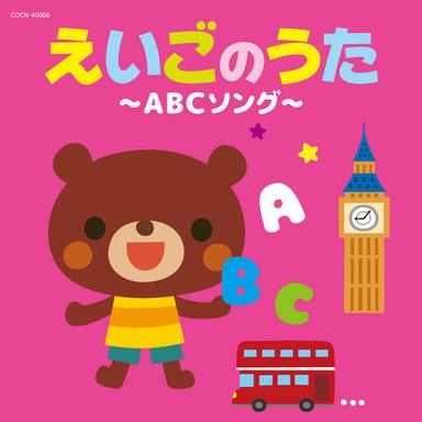 はをみがこう