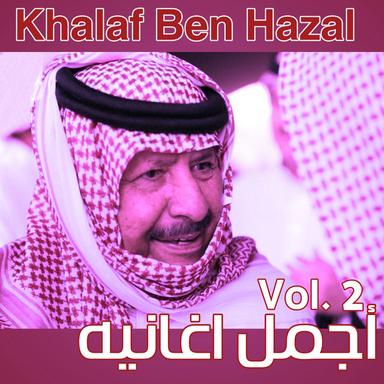 KH