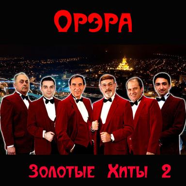 Только один поцелуй