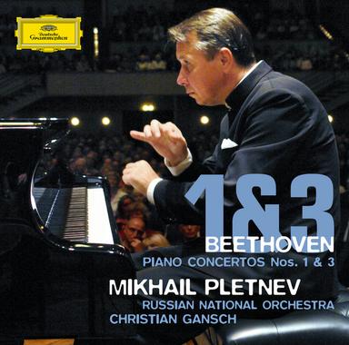 Piano Concerto No.1 in C major, Op.15: 3. Rondo (Allegro scherzando)