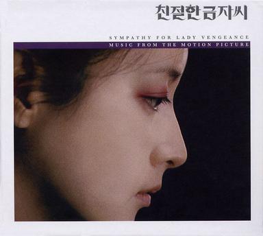 편지