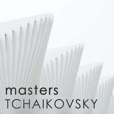 Shest' romansov (Six Romances), Op. 6: No. 1 - Edit