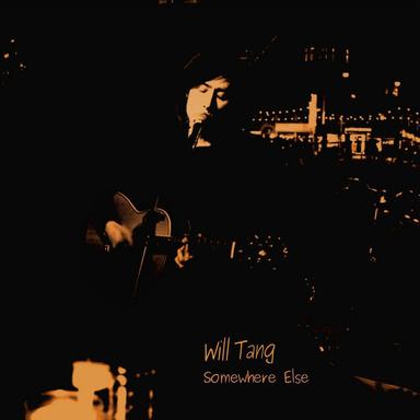Something About You