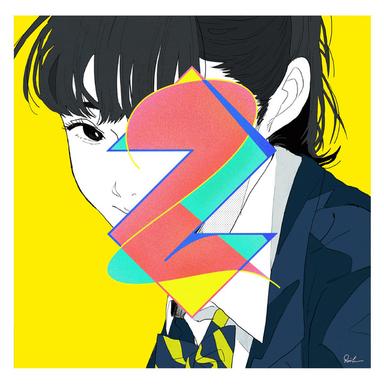 化物