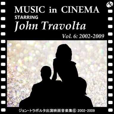 ミー・ソー・ホーニー(『Be Cool/ビー・クール』より) (Cover Version)
