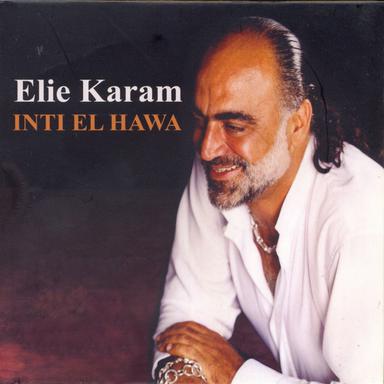 EK