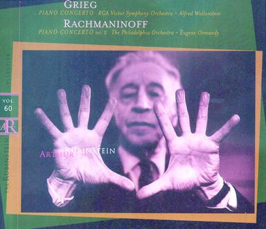 Piano Concerto No. 2 in C Minor, Op. 18 (Remastered): II. Adagio sostenuto