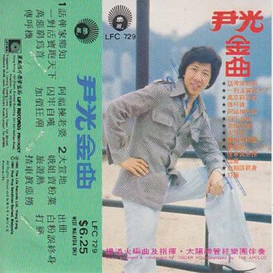 一对活宝跑天下