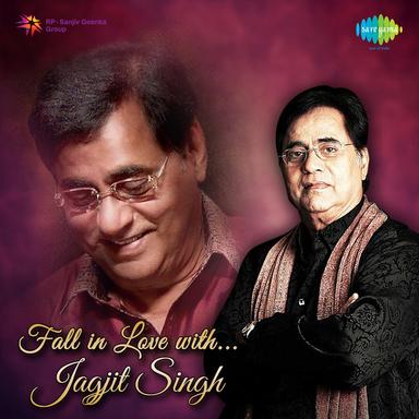 Jhuki Jhuki Si Nazar - From "Arth"