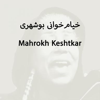 MK