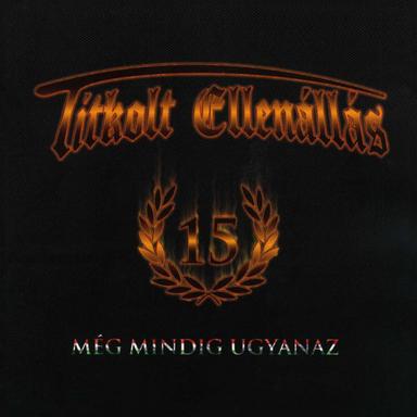 TS