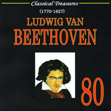 Violin Concerto in D major, op.61/ 1st mvt: Allegro ma non troppo