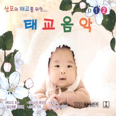 토셀리의 세레나데