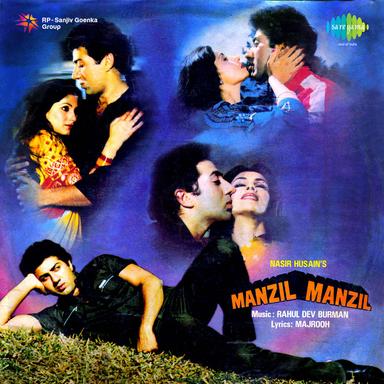 Mitwaa
