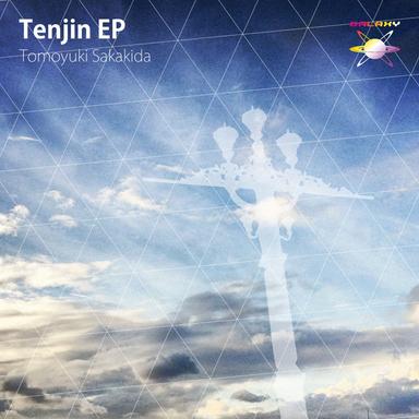 Airstrip - Original Mix