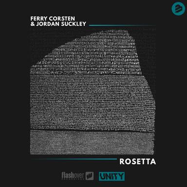 Rosetta