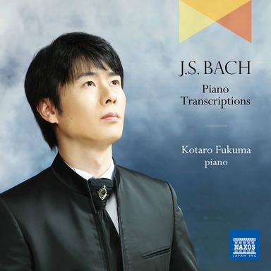 No. 1 in A Minor (After J.S. Bach's BWV 543)