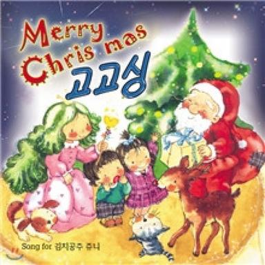 네모의 꿈