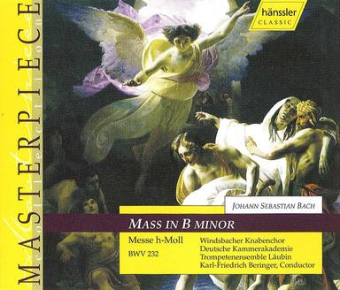 Mass in B Minor, BWV 232: Duet. Christe eleison
