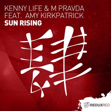 Sun Rising - Short Edit