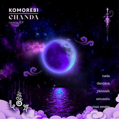 Chanda - Nada Remix