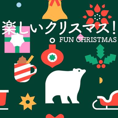 Here Comes Santa Claus (Right Down Santa Claus Lane) - Remastered 1999