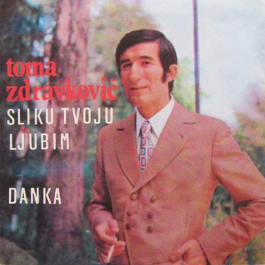 Sliku tvoju ljubim