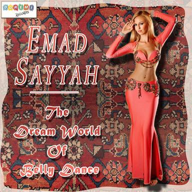 Yalla Ya Gamila - Instrumental
