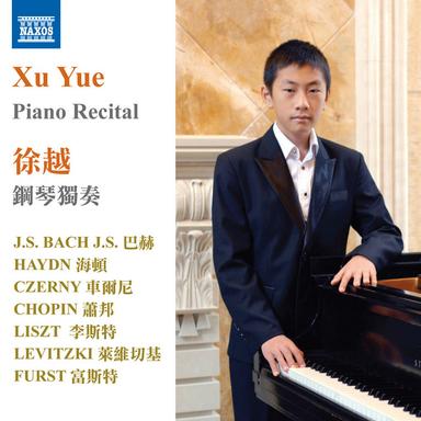 Suite No. 3 in D Major, BWV 1068: II. Air, "Air on a G String" (arr. P. Froeding for piano)