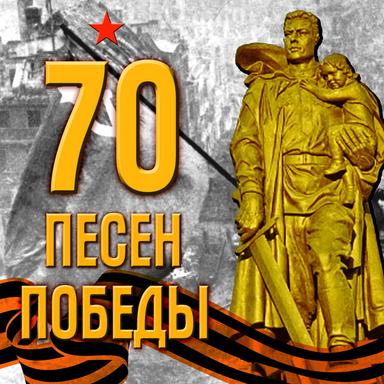 Sevastopol'skiy val's