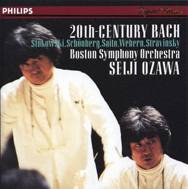 Toccata & Fugue in D Minor, BWV 565