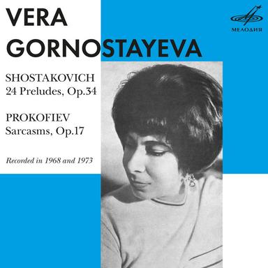 24 Preludes, Op. 34: No. 17 in A-Flat Major