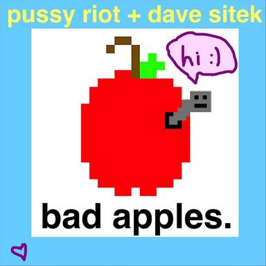 DS