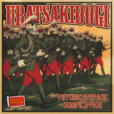 Розовый паук-человекоед