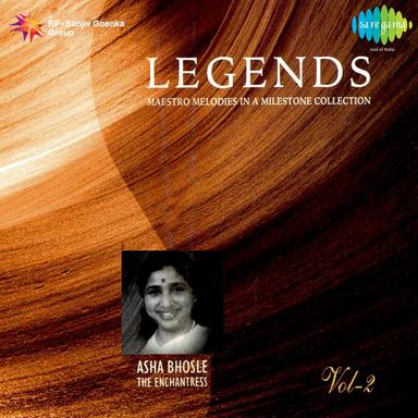 Bagh Mein Kali Khili - From "Chand Aur Suraj"