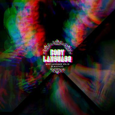 Gravy Train - Nicolas Jaar Remix