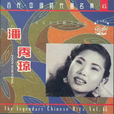 小親親