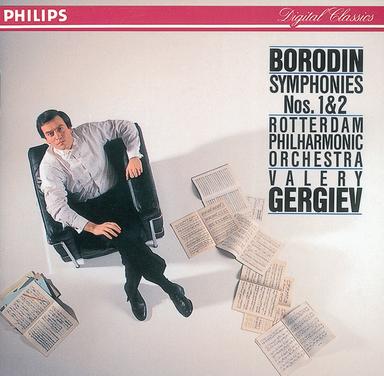 Symphony No. 2 in B Minor: I. Allegro