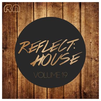 Are U Out There - Brown Sneakers Remix