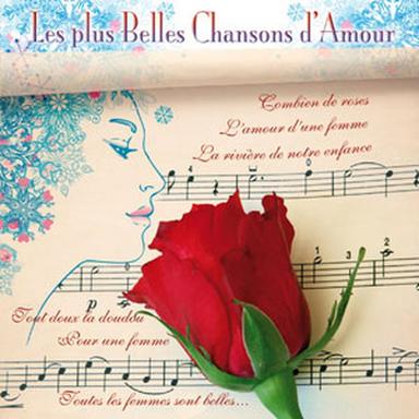 J'ai besoin de toi