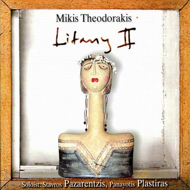Litany II