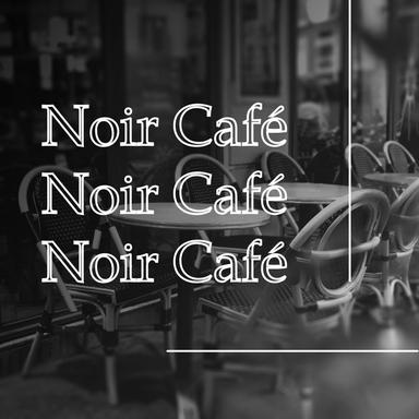 NÉ