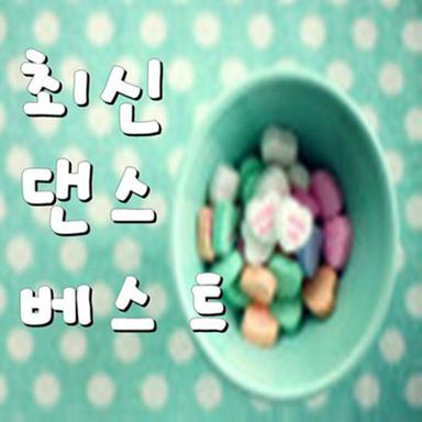 환희