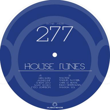 Dali Sonuvam - Spase DJ Deep & Soulful Remix