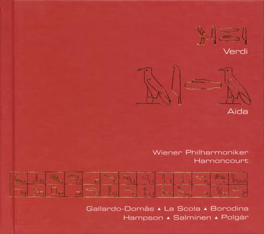 Verdi: Aida, Act 2: Ballabile