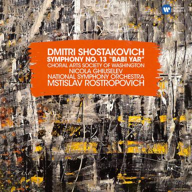 Shostakovich: Symphony No. 13 in B-Flat Minor, Op. 113 "Babi Yar": V. A Career. Allegretto