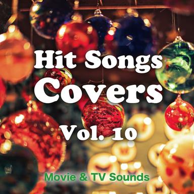 ハウ・ドゥ・アイ・ラップ・マイ・ハート・アップ・フォー・クリスマス (Originally Performed by ランディ・トラヴィス)