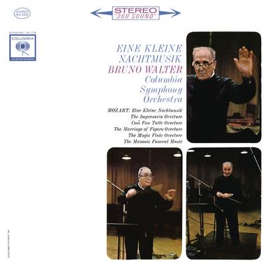 Serenade No. 13 in G Major, K. 525 "Eine kleine Nachtmusik": II. Romanze. Andante - 2019 Remastered Version